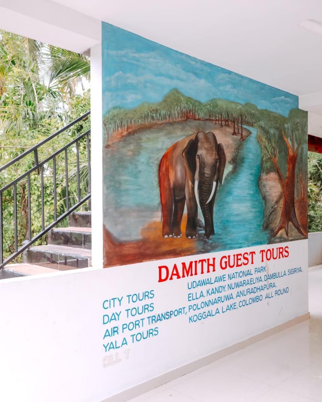 Damith Guest House Unawatuna Exterior foto